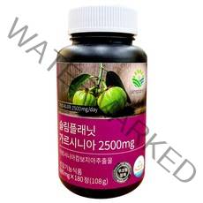 슬림플래닛 가르시니아 2500mg 비포밀 600mg x 180정 Neo, 단품