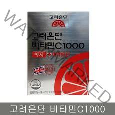 고려은단 비타민C1000 이지 + 비타민D 120정 (60정 x 2개), 1개