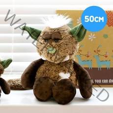 NICI 니키 몬스터 웁스 50cm 댕글링-36653