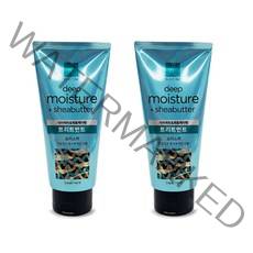 [홍스타]엘라스틴 트리트먼트 2개 모로칸 아르간 오일 시어버터 마린 콜라겐, 모이스춰 트리트먼트300ml 2개