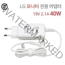 LG 모니터 울트라기어 27GL650F 호환 HONOR 19V 2.1A 40W (6.5X4.4mm) 일체형 전원 어댑터, HONOR 40W 모니터용