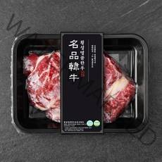 횡성한우 1+등급 등심 구이용 (냉장), 200g, 1팩