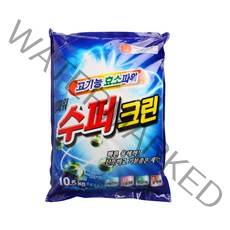 수퍼크린 세탁 분말세제, 10.5kg, 1개