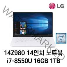 LG 중고노트북 LG gram 14인치 14Z980 i7-8550U 16GB 인텔 8세대 노트북, WIN11 Pro, 1TB, 코어i7 8550U, 화이트