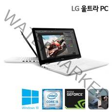 LG 울트라PC 15UD480 I5 8G 256G 지포스그래픽 윈10
