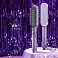 유선 고데기 헤어 매직기 휴대용매직기 긴머리고데기 전문가용매직기, 옵션5