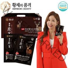 황제의품격 블랙라벨 녹용 프리미엄 (70ml x 30포)/러시아녹용90함유/8가지한방원료