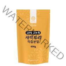 골든허브 새싹보리 착즙 분말가루, 600g, 1개입