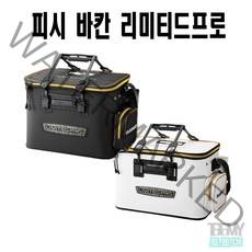 시마노 BK-121R 리미트드프로피쉬바칸 시마노키퍼바칸, 블랙50