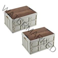 우드상판 캠핑 접이식 폴딩박스 55L, 아이보리, 2개