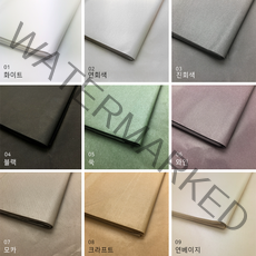 물빠짐없는 2절 습자지 색화지 화지 선물 꽃 포장지 꽃볼 2절지 4절지 8절지 종이 완충재, 2절 A타입-와인(100매)
