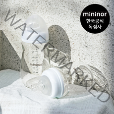 [공식독점사 미니노어]맑고 가벼운 유리젖병 160ml 240ml, 240ml(2단계젖꼭지포함)