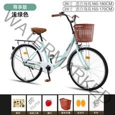 여성자전거 생활 출퇴근 로드 자전거 바구니 클래식, 상세페이지 참조, F옵션, 상세페이지 참조