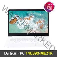 LG 울트라PC 노트북 14U390-ME2TK 인강용 재택근무 가성비 노트북, 상세페이지 참조, 상세페이지 참조, 상세페이지 참조, 상세페이지 참조, 상세페이지 참조, 상세페이지 참조