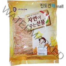 [HACCP 인증] 진도건해mall 오징어실채 최상급 주문진가공 [할인특가] (14시 이전주문 당일발송입니다!), 500g