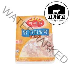 닭정육(닭다리살)2kg 도매/대용량/업소/식당 순살치킨/닭갈비/닭각정/닭꼬치/카레