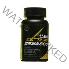 익스트림 김종국 밀크씨슬 800mg X 90정, 1개