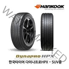 한국 타이어 다이나프로 HPX 315/35R20