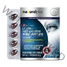 네츄럴플러스 루테인 + 베타카로틴, 60캡슐, 1개