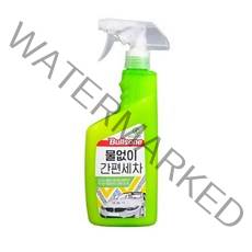 [*추천*] 불스원 물없이 간편세차 550ml 자동차세차 자동차세정 75041EA, 본상품선택