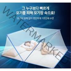 모기안녕 접이식 원터치 모기장 침대모기장 휴가철 캠핑 휴대용 모기장 핑크 스카이, 핑크2인용