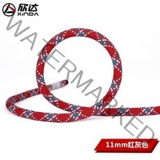 클라이밍 로프 등산 밧줄 탄성 용품 힌다 정력줄 줄 안전줄 고공작업 구조줄 주줄, 14 지름11mm레드 그레이/5m