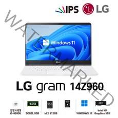 LG 중고노트북 LG gram 14인치 14Z960 i5-6200U 8GB, WIN11 Pro, 512GB, 코어i5 6200U, 화이트