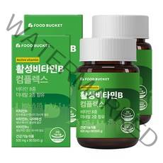 푸드버킷 활성비타민B 콤플렉스 45g, 2개, 90정