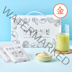 8체질 생식 가루 한끼 식사 대용 다이어트 아침 간편식 금양 금음 체질 환자 회복식