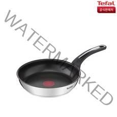 테팔 IH 인덕션 뉴 이모션 후라이팬 20cm (6020) 프라이팬 3X티타늄 최신상품, 1개