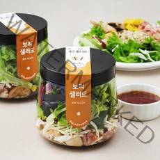 세끼판다 보리 샐러드, 185g, 2개