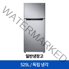 삼성전자 독립냉각 일반 냉장고 RT53N603HS8 525L 방문설치, 그레이