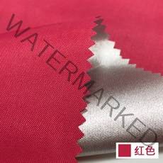 차량용 어닝 210d 옥스포드 천막 립스톱 천 폴리에스터 직물 야외 바느질 자외선 차단 우산 미터당 텐트, 01 Bright red