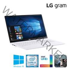 LG 그램15 15Z980 8세대 i5 8GB SSD256GB Win10