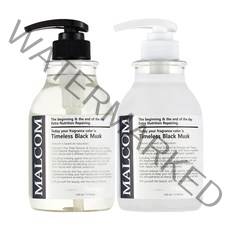 말콤 타임리스 블랙 머스크 샴푸 520ml + 트리트먼트 520ml 세트, 1세트