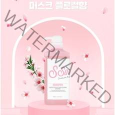 제이블릭 두피뾰루지 비듬 샴푸 무코타 클리닉 어린이 청소년 사춘기 쿨링 정수리냄새 향기좋은 친환경 청소년 초등학생 중학생 학생 고등학생 가려움 비듬 홀애비냄새, 짐승용량 저자극 약산성샴푸500ml