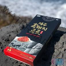 제주 흑돼지 육포 1BOX 80g 제주메이드 기념품 간식 안주, 흑돼지육포 박스