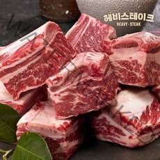 [할인] 고급 LA갈비 찜용 2kg (지방손질잘된) *꽃갈비 프리미엄*, 1개