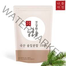 나를아낌 솔잎가루 500g 1개, 500g 2개