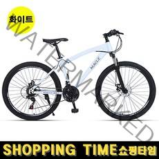 [해외직구] 쇼핑타임 입문용 26인치 21단 산악자전거 MTB 펫바이크 학생용 출퇴근용, 화이트