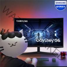 [삼성공식파트너 유겐트] 삼성전자 오디세이 G5 C32G54T 144Hz 게이밍 모니터 QHD 2560x1440 1ms, G5 LC32G54TQWKXKR
