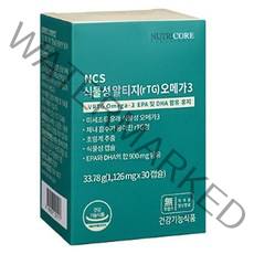 뉴트리코어 NCS 식물성 알티지 오메가3 1126mg 30캡슐, 상세페이지 참조, 상세페이지 참조