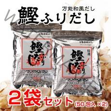 마루모사 의 [카츠오 후리다시 ]천연 육수 국물용다시팩8.8gx50개x2 총100봉지 표고버섯 멸치 등의 시원한맛!!, 1세트, 8.8g
