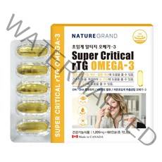 네이처그랜드 초임계 알티지 오메가3 1205mg 60캡슐 슈퍼 크리티컬 저온초임계 rTG