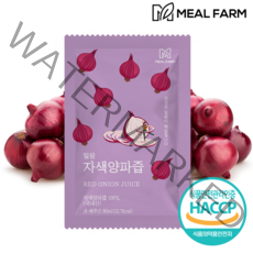 밀팜 자색양파즙 물넣지않은 원물 100% NFC공법 순수 착즙 80ml x 30개입