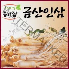 금산인삼 국산 인삼 수삼 세척가정용난발파삼, 1팩, 세척가정용난발파삼375g