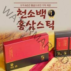 천소백 6년근 국내산 홍삼100% 홍삼스틱 진세노사이드16mg 10ml 30포, 100% 홍삼스틱 10ml 30포