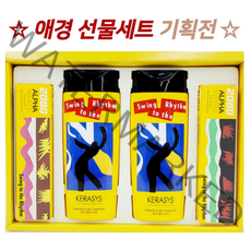 설 추석 선물 애경 케라시스 리미티드 컬렉션 선물세트 샴푸 치약, 상세페이지 참조