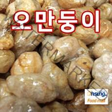 [오성식품] 오만둥이 700g, 1팩