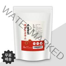 체내 합성이 안되는 아스타잔틴 고농축 추분분말로 흡수율을 높인 순수 100% 헤마토코쿠스 추출 분말 500g 스푼무료제공, 1팩 500g